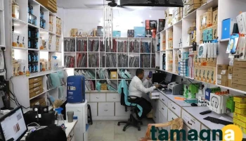 Shree Lakshmi Computers - Gurugram