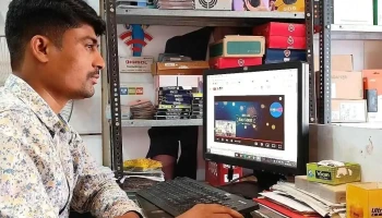 Shree Raj Computers - 76.211995
