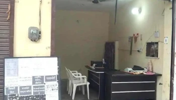 Shree Sai Photostate - Bilaspur
