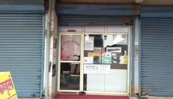 Shree Sharada Computers - Alibag