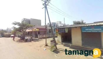 Shree Swami Samarth Computer - Near By New Court