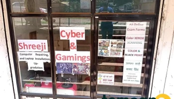 Shreeji Cyber and Computer Gamezone - Dhule