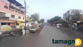 Shreenath computer sales and services - Kalamnuri