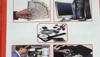 Shreenath Computers - Dombivli