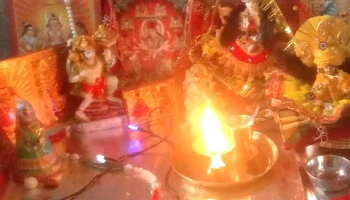 Shri Hari Tuition Center - Karnal, Phusgarh Part