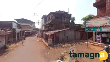 Shri Kulswamini Computers - State Bank Road