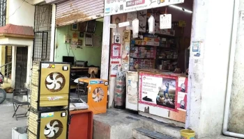 Shri Ram Electricls And Electronics - Main Rd