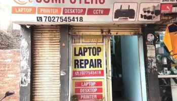Shri Shyam Computers - Jhajjar