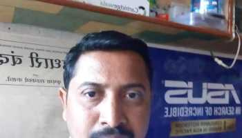 Shrutsagar Computers, Online Registration And Vender - Pande Complex