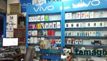 Shubh Mobile Shopee - Tarbazar