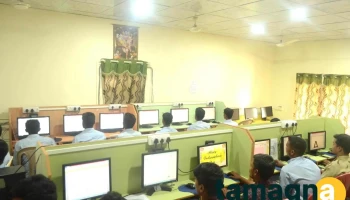 Shubhangi Computer Typing Institute - Naldurg