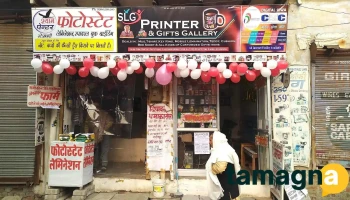 Shyam Painter - Slg Printer & Gifts Gallery (csc Center) - Jhajjar