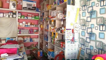 Siam Enterprises - Kukurmara Pt.I, Moishaldanga Pt.I