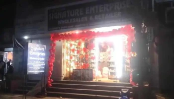 Signature Enterprises - Rewari