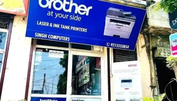 Singh Computers - Kurukshetra, Thanesar