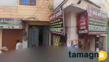 Sinna Csc Centre - Hisar