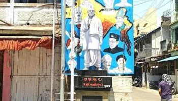 Sky Computer Kamptee - Shiv Panchayat Nagar
