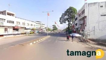 Sms Computers - Jalamb Road Nandura