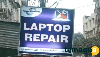 Softech Technology - Gurugram