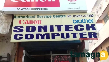 Soniteck Computer - Rohtak