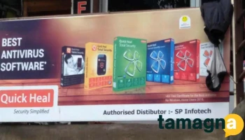 Sp Group - Shahunagar Main Rd