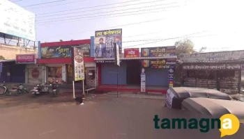 speed online - Ahmedpur