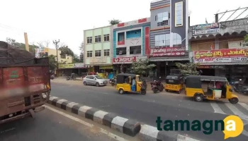 Sri Rama Tyres - Bhadradri