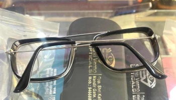 Srishti Verma Opticals - Hansi