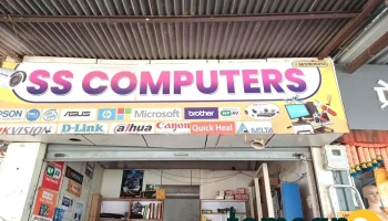 Ss Computers Kodoli - Kodoli