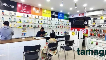 Ss Mobile - Ashta - Ashta