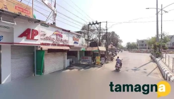 Ss Mobile shop - Gandhi Ward