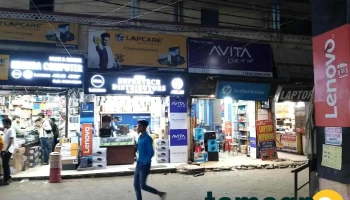 Star Computer - Gorakhpur
