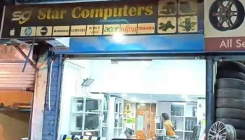 Star Computer Kudalwadi - Pune, Pimpri-Chinchwad