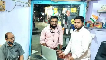 Star Computer Solution - Cheda Complex