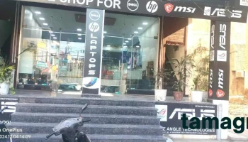 Star Technologies - Laptop Dealer in Hisar/Gaming Laptops/Laptop Showroom/HP/Dell Laptop Dealer/Asus Laptop/MSI Laptop Shop - Hisar