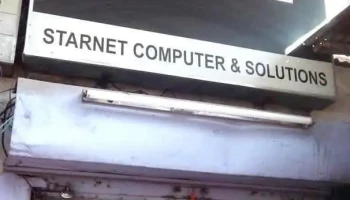 Starnet Computer & Solutions - Guwahati
