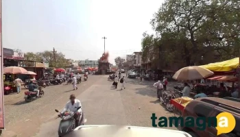 State Multiservices - Ji