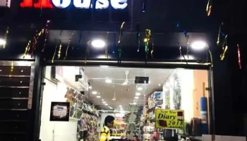 Stationery House - Yamuna Nagar