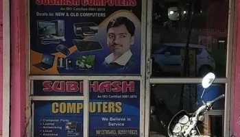 Subhash Computers - Hodal