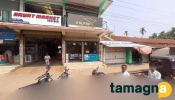 Subonkor Store - Phulbari