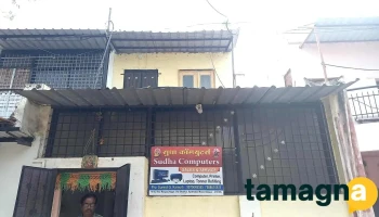Sudha Computers - Hyderabad Rd