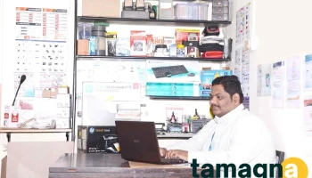Sumeru Computers - Sinhgad Rd