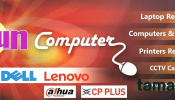 Sun Computer - Koradi Rd