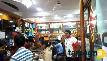Sunita Computers And Mobiles - W Park Rd