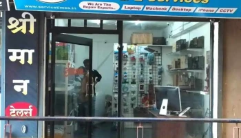 Sunlight Technology And E - Services - Opp. Yash Plaza