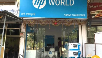 Sunny Computers - Mantri Complex