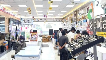 Surya Electronics - Phaltan - D.Ed Chowk