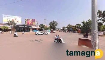Surya Enterprises - Shrigonda