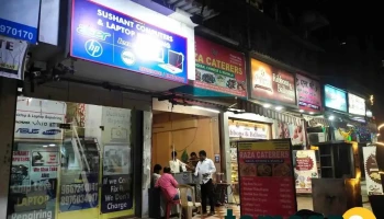Sushant Computers & Laptop Repairing - Navi Mumbai