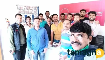 Sw7 Skills - Learn to Repair Appliances & Electronics - Pimpri-Chinchwad